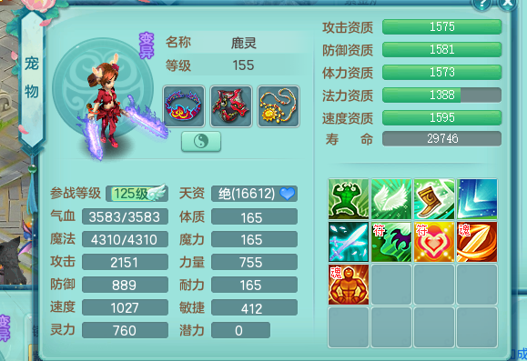 ScreenShot_2026-08-22_183543_094.png