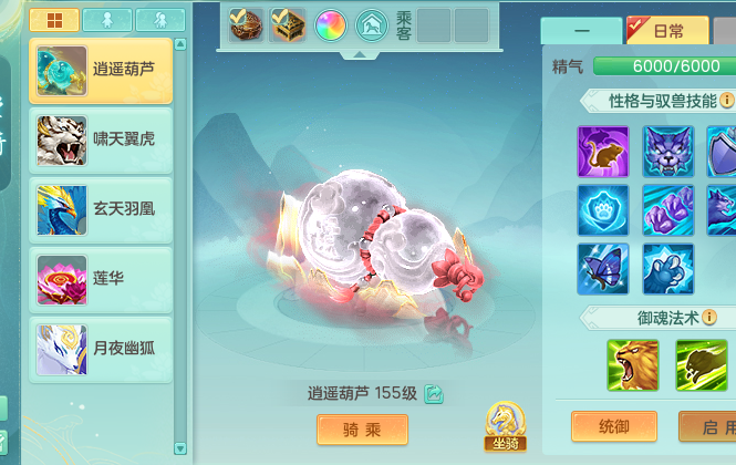 ScreenShot_2026-08-22_184132_409.png
