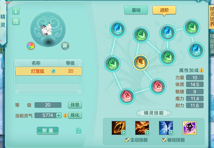 ScreenShot_2026-08-22_183928_383.png
