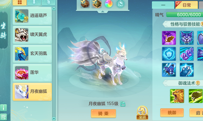 ScreenShot_2026-08-22_184146_119.png
