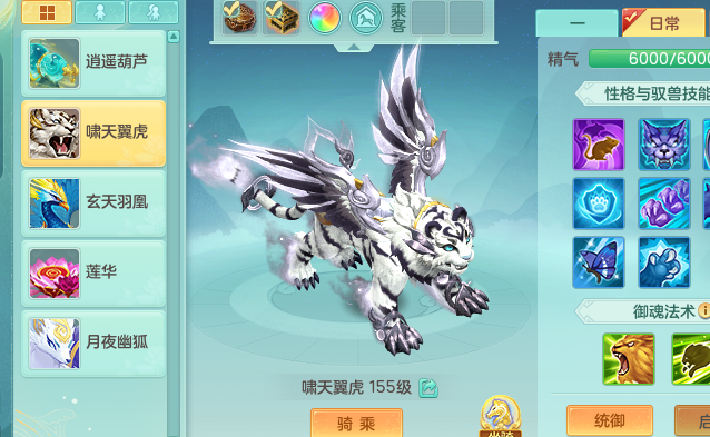 ScreenShot_2026-08-22_184135_744.png
