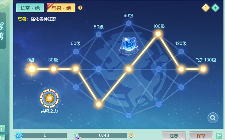 ScreenShot_2026-08-22_183918_304.png