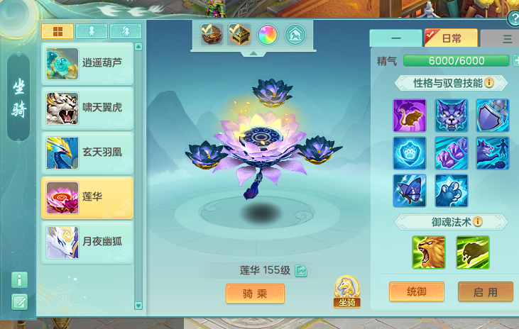 ScreenShot_2026-08-22_184142_768.png