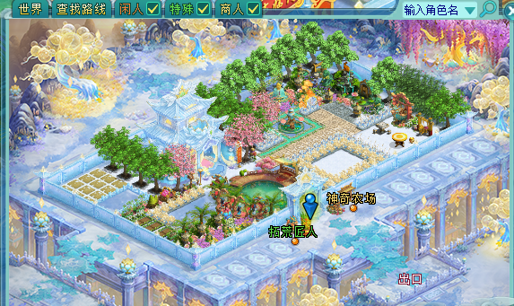 ScreenShot_2026-08-22_183900_743.png