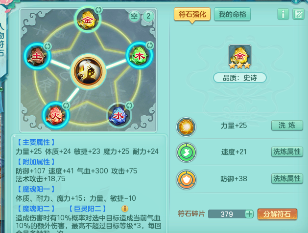 ScreenShot_2026-08-29_002554_364.png