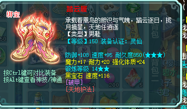 ScreenShot_2026-08-29_002743_797.png