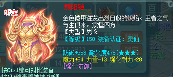 ScreenShot_2026-08-29_002754_349.png