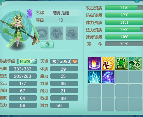 ScreenShot_2026-09-01_160637_862.png