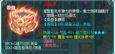 ScreenShot_2026-09-01_160906_976.png