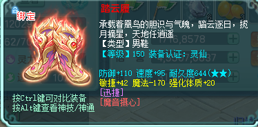 ScreenShot_2026-09-01_160749_743.png