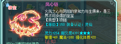 ScreenShot_2026-09-01_160802_127.png