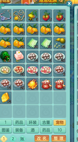 ScreenShot_2026-09-01_160833_680.png
