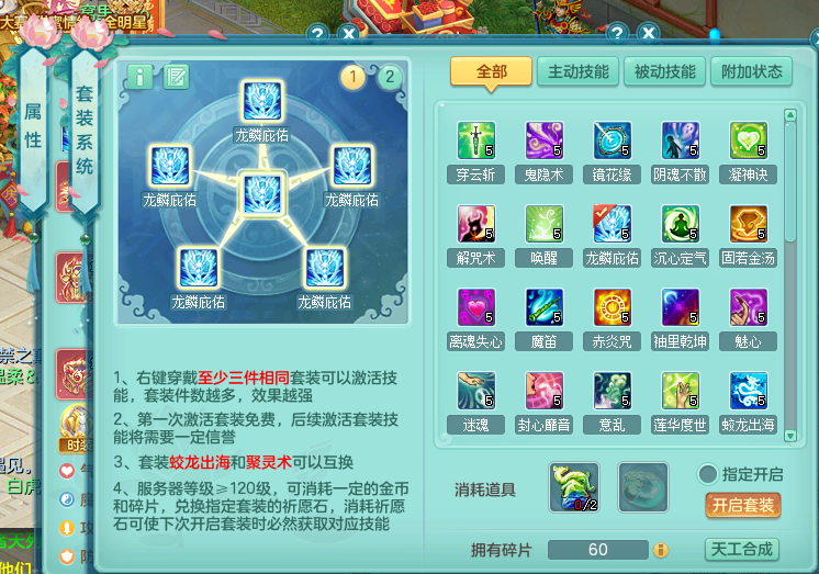 ScreenShot_2026-09-01_160653_048.png