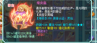 ScreenShot_2026-09-01_161016_960.png