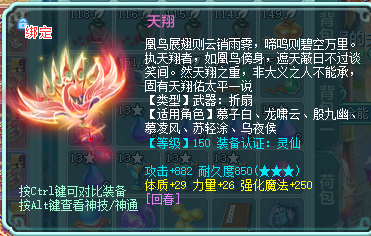 ScreenShot_2026-09-01_161050_272.png