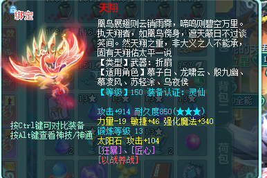 ScreenShot_2026-09-01_161040_192.png