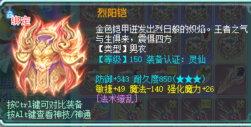 ScreenShot_2026-09-01_161004_615.png