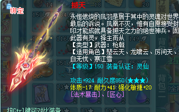 ScreenShot_2026-09-01_161100_518.png
