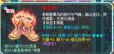 ScreenShot_2026-09-01_160955_664.png