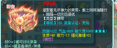 ScreenShot_2026-09-01_161032_278.png