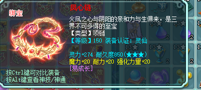 ScreenShot_2026-09-01_160950_815.png