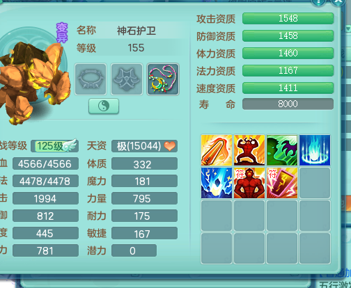 ScreenShot_2026-09-01_162239_040.png