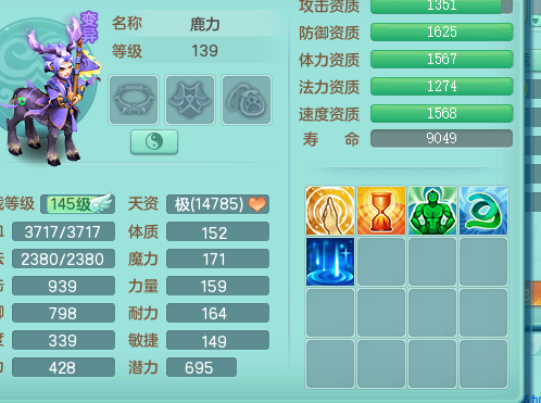 ScreenShot_2026-09-01_162243_151.png