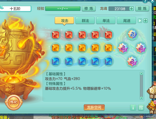ScreenShot_2026-09-01_162334_593.png