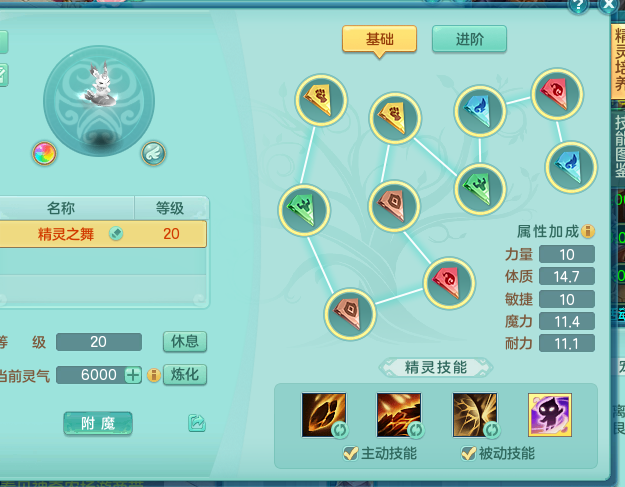 ScreenShot_2026-09-01_162252_823.png