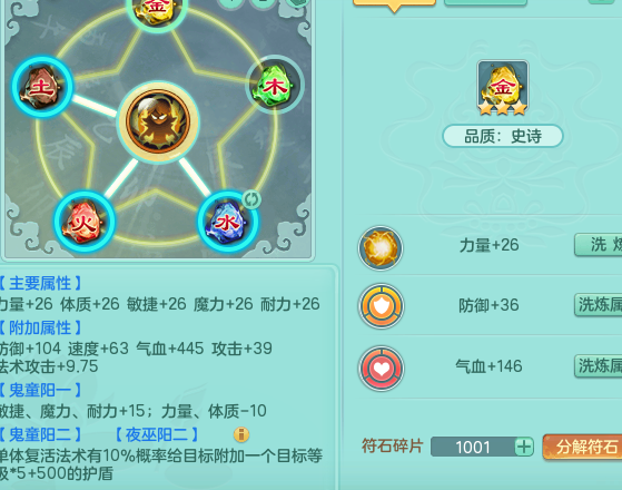 ScreenShot_2026-09-01_162258_128.png