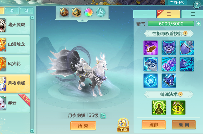 ScreenShot_2026-09-01_162325_777.png