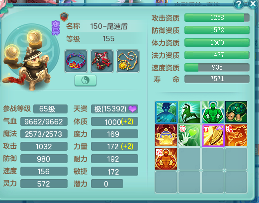 ScreenShot_2026-09-01_162230_328.png