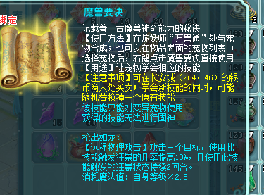 ScreenShot_2026-09-01_162406_152.png