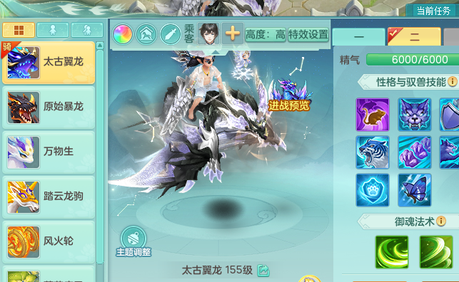 ScreenShot_2026-09-03_115722_116.png