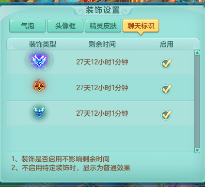 ScreenShot_2026-09-03_115904_179.png