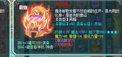 ScreenShot_2026-09-03_120051_283.png