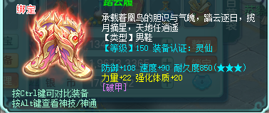 ScreenShot_2026-09-03_120030_178.png