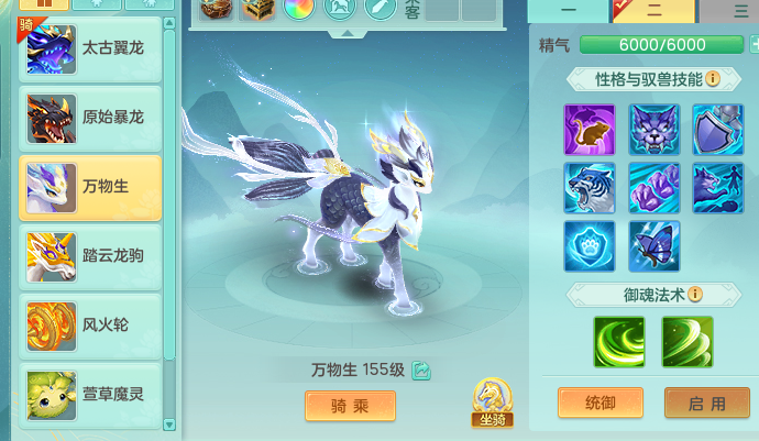 ScreenShot_2026-09-03_115731_019.png