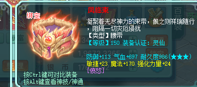 ScreenShot_2026-09-03_120146_523.png
