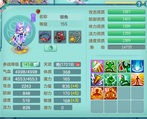 ScreenShot_2026-09-03_120258_642.png