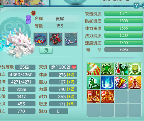 ScreenShot_2026-09-03_120416_907.png