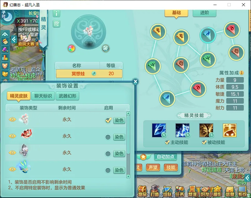 f4de8f114264424387136122041d2e09.jpg