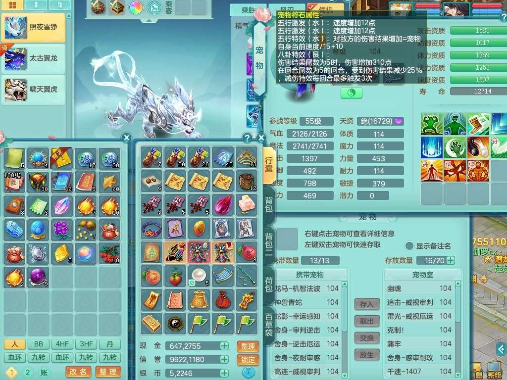 1789017006180805.jpg