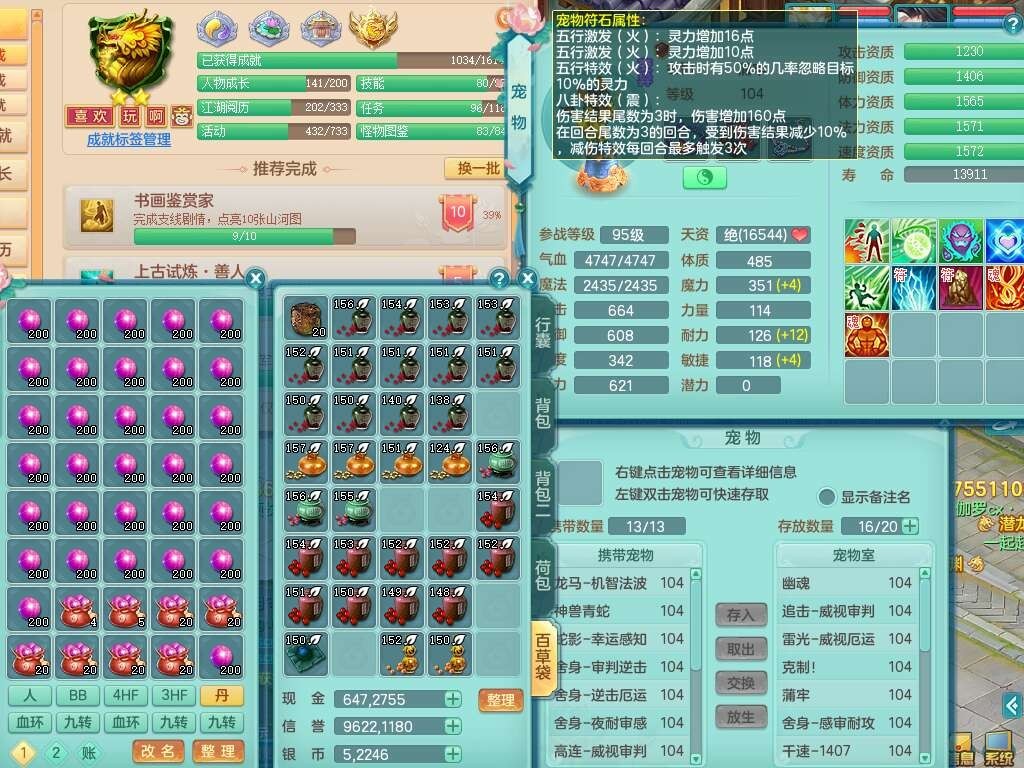 1789017007138059.jpg