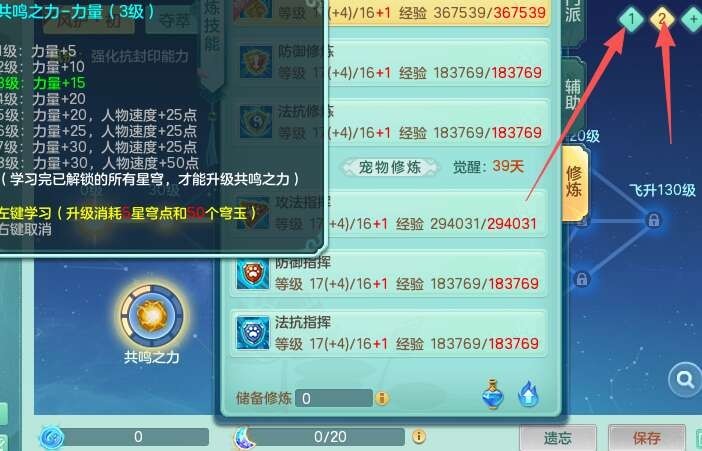 1789017008535343.jpg