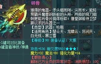 1789017010100433.jpg