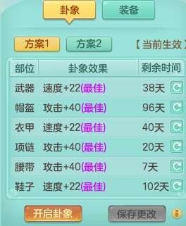 1789017007214088.jpg