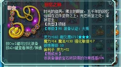 1789017011235133.jpg