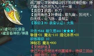 1789017011808751.jpg