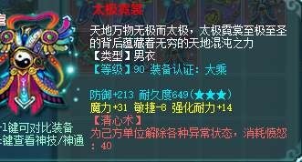 1789017010183442.jpg